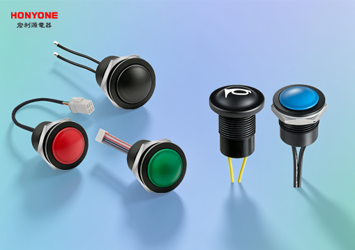 HONYONE Releases Submersible Waterproof Illuminated Push Button Switch