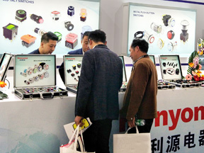 Participate in Shanghai electronic exhibition