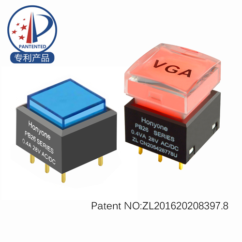 PB26 SERIES