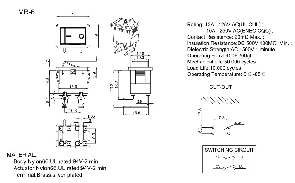 宏利源,弘力源,翘板开关,船型开关,honyone